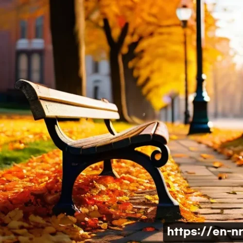 사진을 활용한 창의적 글쓰기 연습 - An old wooden park bench covered in vibrant autumn leaves, situated in a quiet city park during late...